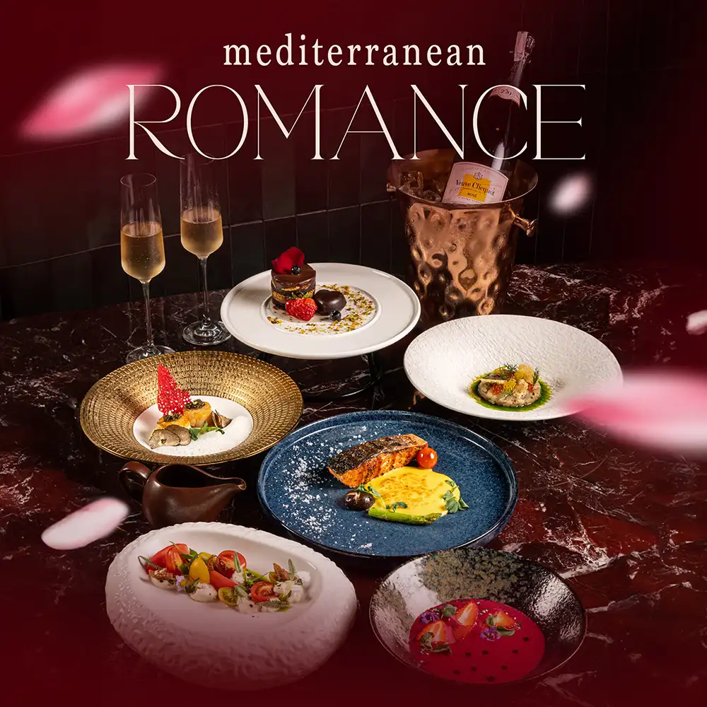 Mediterranean Romance